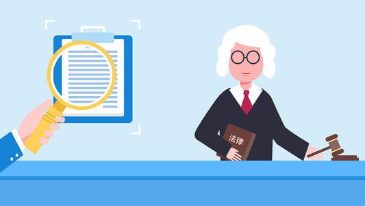 关于做好2026年吉林省专业技术人员继续教育学习有关工作的通知